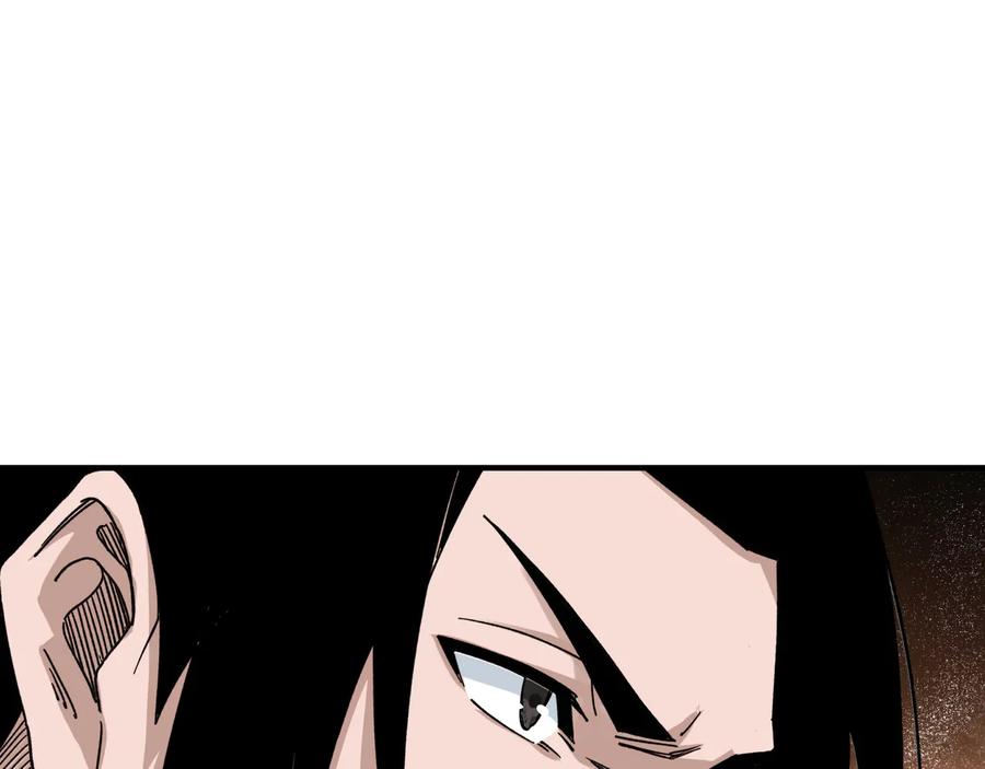《最强反派系统》第111话 仁义令 第66页