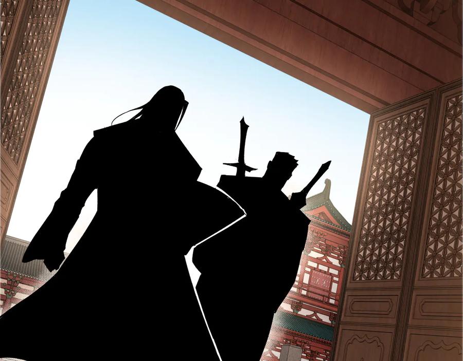 《最强反派系统》第111话 仁义令 第95页