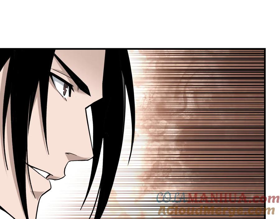 《最强反派系统》第111话 仁义令 第57页
