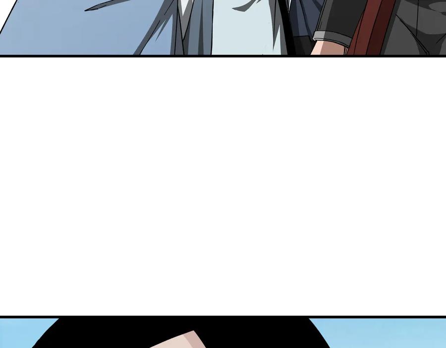《最强反派系统》第111话 仁义令 第10页
