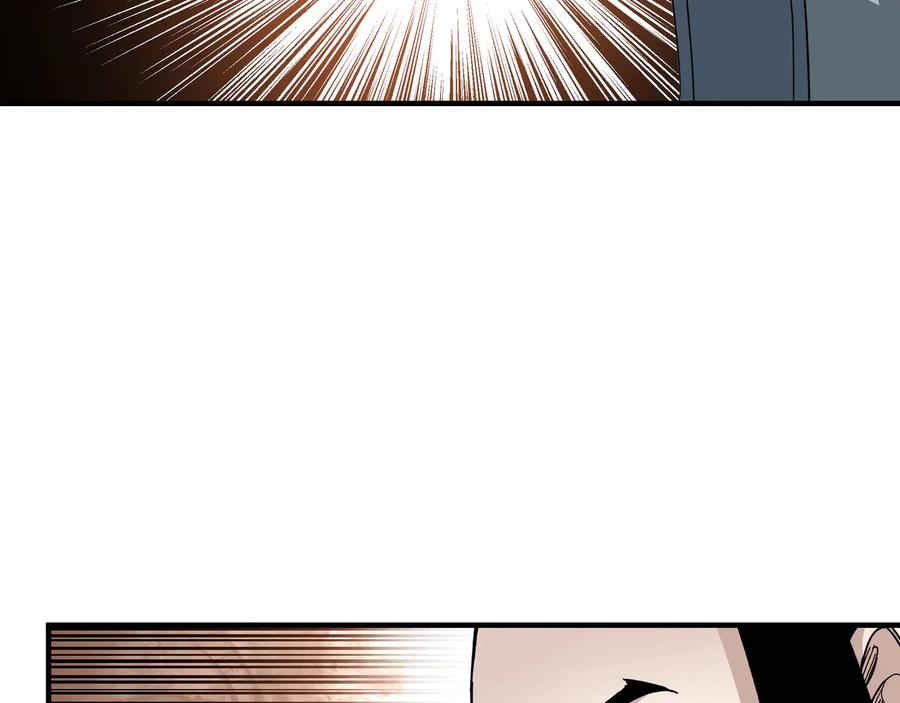 《最强反派系统》第111话 仁义令 第55页