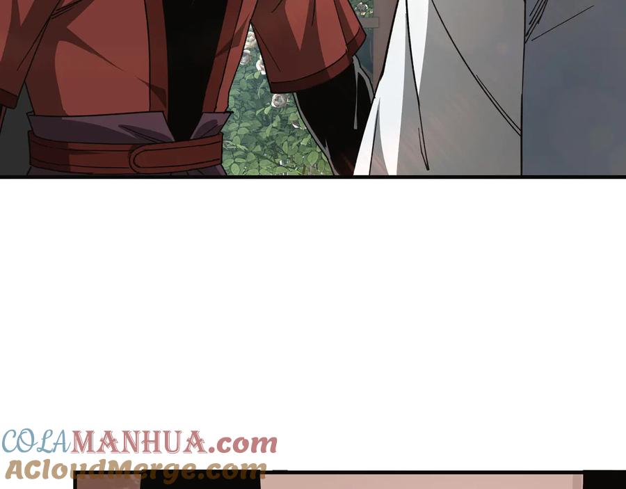 《最强反派系统》第111话 仁义令 第29页