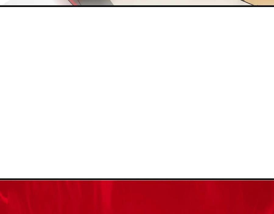 《最强反派系统》第112话 ‘仁义无双’江鹤流 第92页