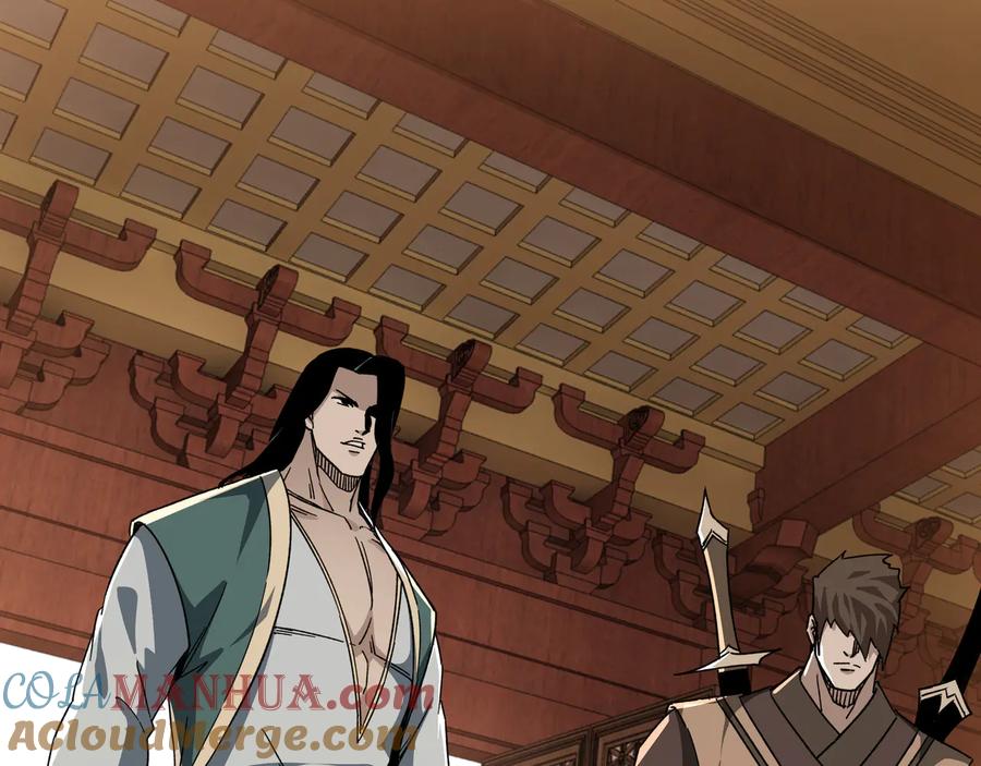 《最强反派系统》第112话 ‘仁义无双’江鹤流 第5页