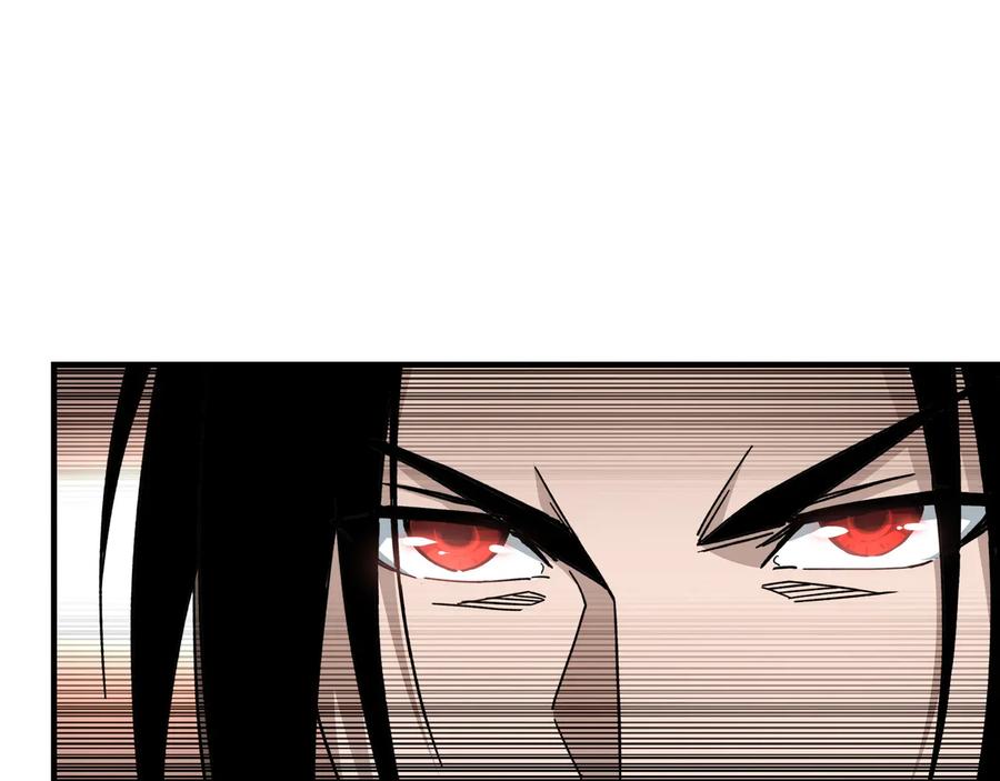 《最强反派系统》第112话 ‘仁义无双’江鹤流 第78页