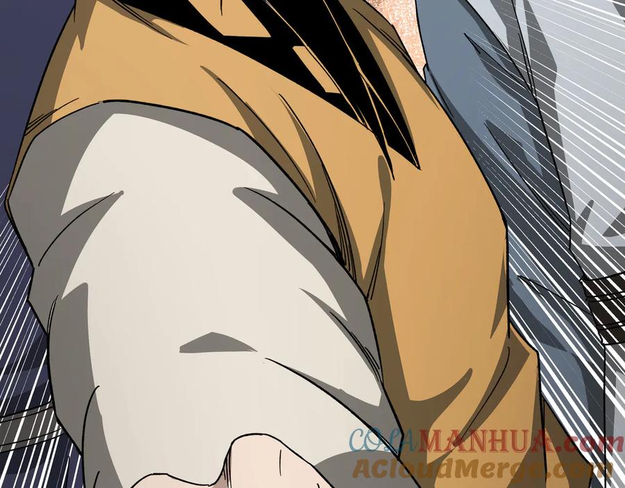 《最强反派系统》第112话 ‘仁义无双’江鹤流 第61页