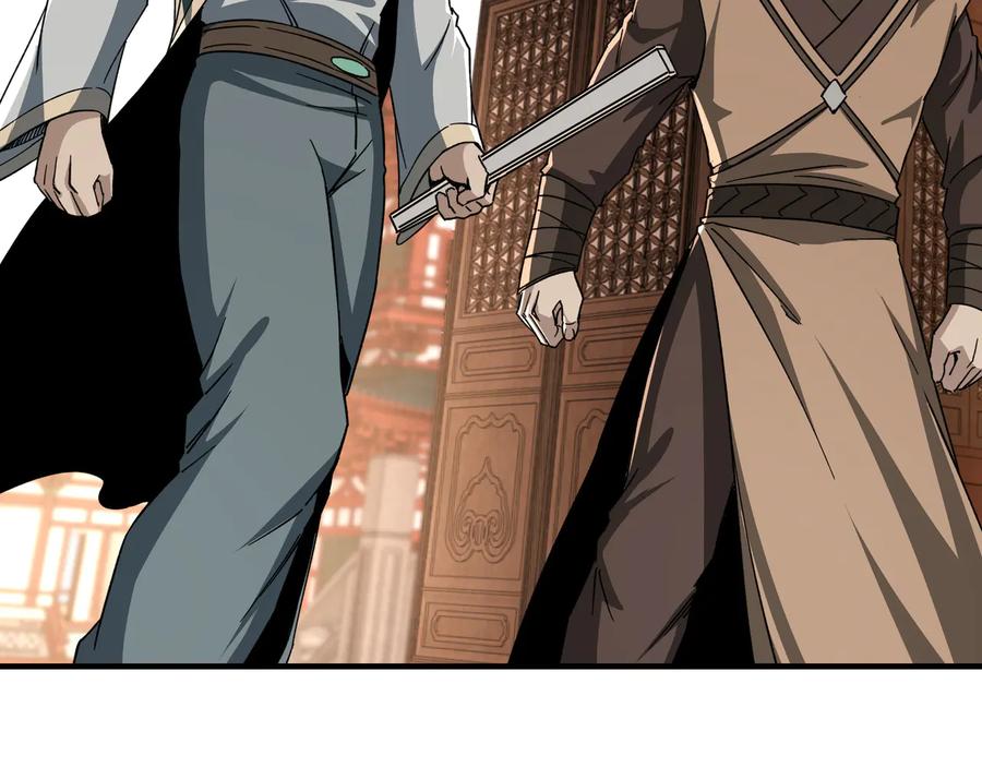 《最强反派系统》第112话 ‘仁义无双’江鹤流 第6页