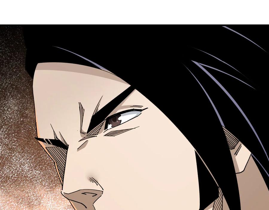 《最强反派系统》第112话 ‘仁义无双’江鹤流 第18页