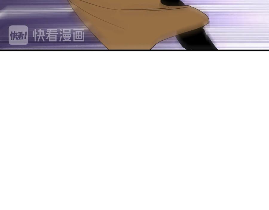 《最强反派系统》第112话 ‘仁义无双’江鹤流 第86页