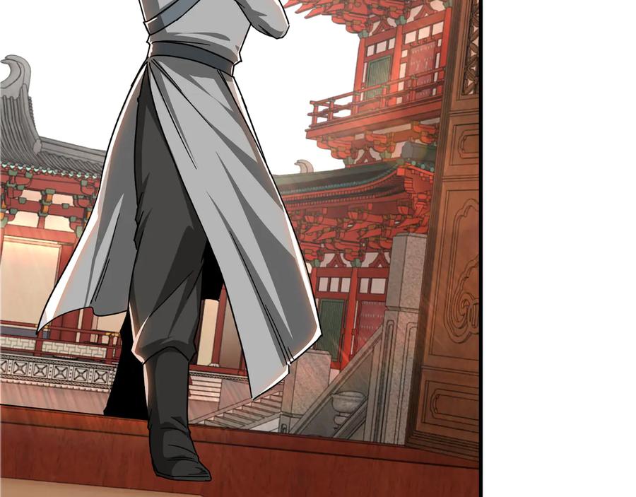 《最强反派系统》第112话 ‘仁义无双’江鹤流 第16页