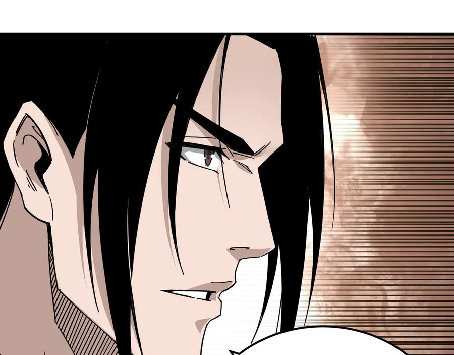 《最强反派系统》第112话 ‘仁义无双’江鹤流 第56页
