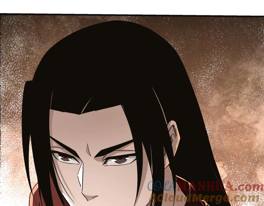 《最强反派系统》第113话 江南道副总捕头 第73页
