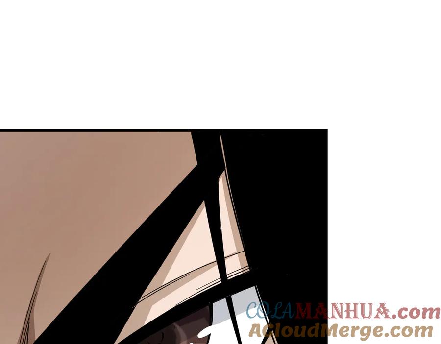 《最强反派系统》第113话 江南道副总捕头 第17页