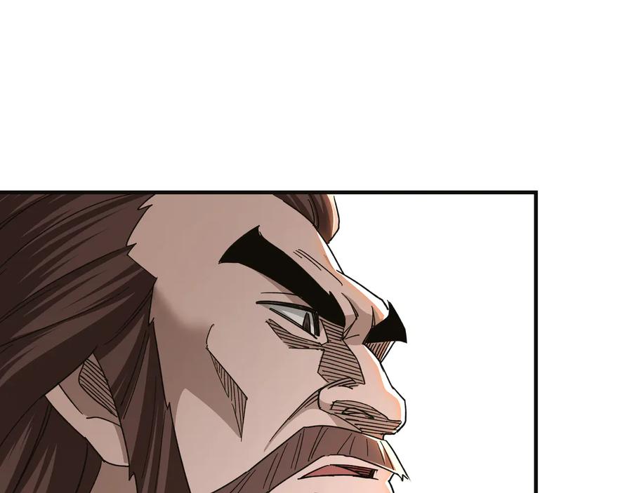 《最强反派系统》第113话 江南道副总捕头 第59页