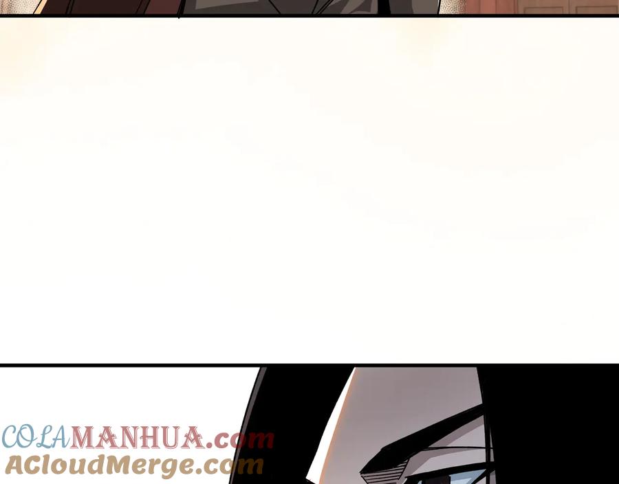 《最强反派系统》第113话 江南道副总捕头 第89页