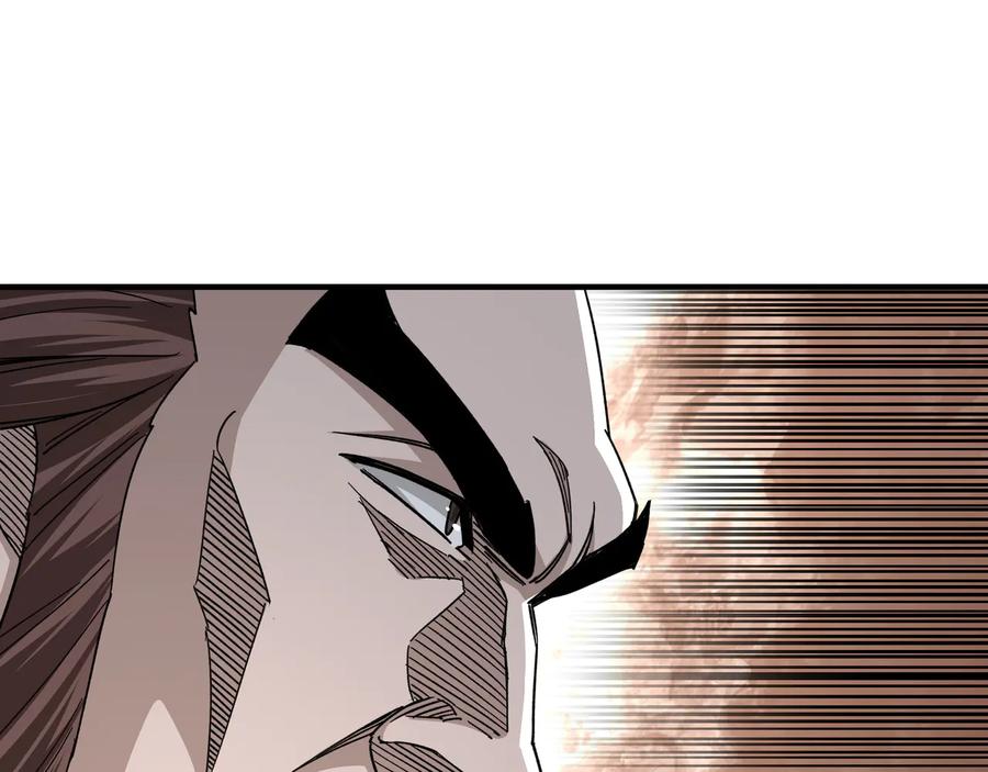 《最强反派系统》第113话 江南道副总捕头 第92页
