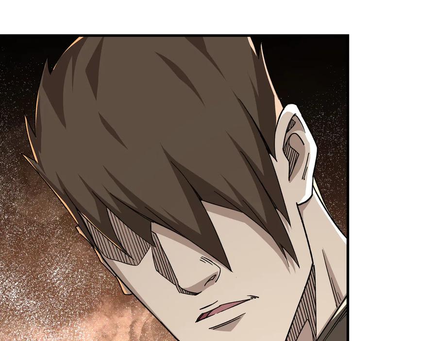 《最强反派系统》第113话 江南道副总捕头 第48页