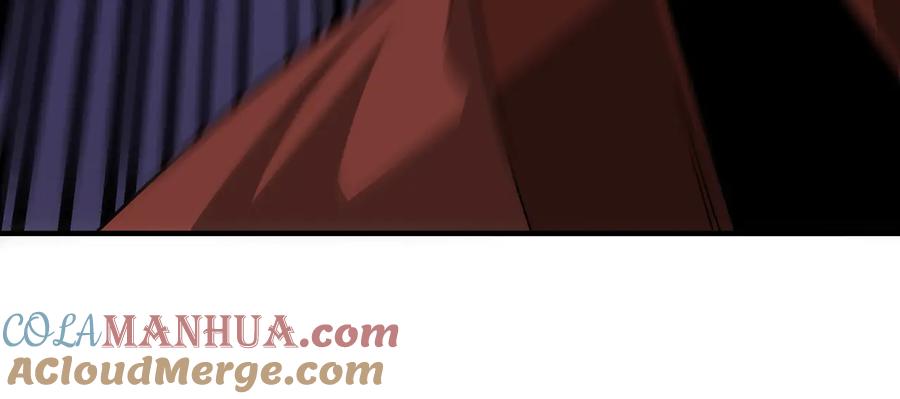 《最强反派系统》第113话 江南道副总捕头 第33页