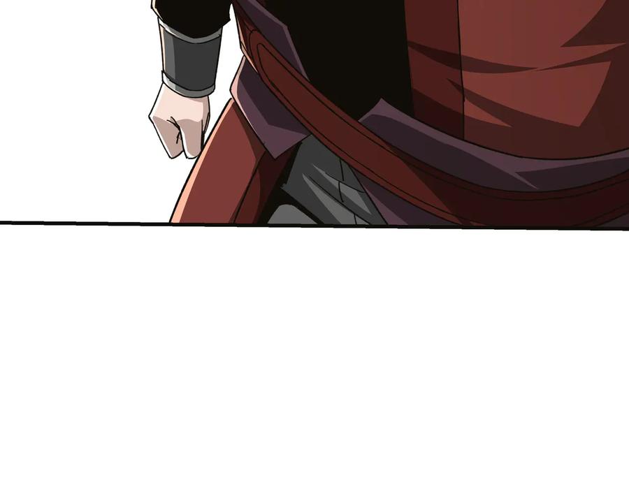 《最强反派系统》第113话 江南道副总捕头 第75页