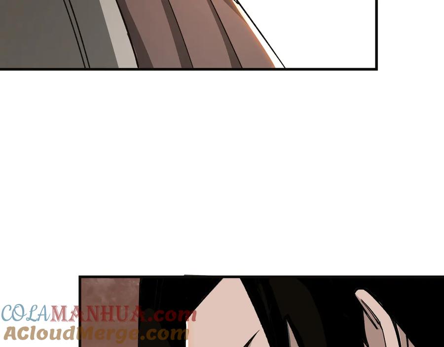 《最强反派系统》第113话 江南道副总捕头 第61页