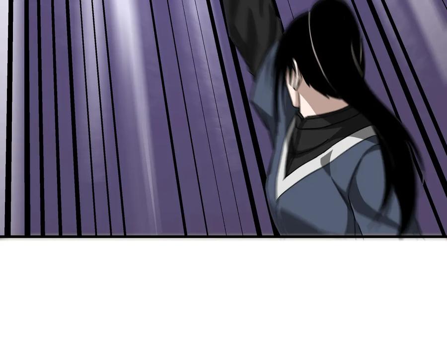 《最强反派系统》第113话 江南道副总捕头 第38页