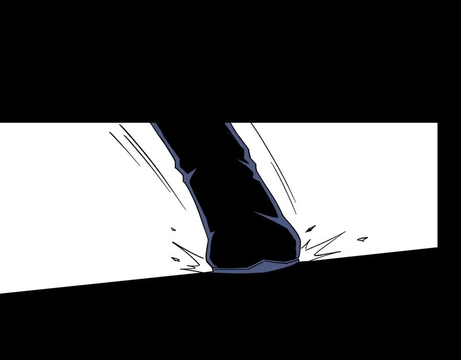 《最强反派系统》第114话 有问题 第91页