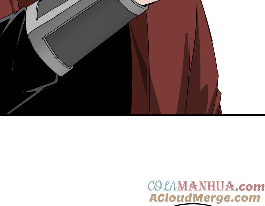 《最强反派系统》第114话 有问题 第69页