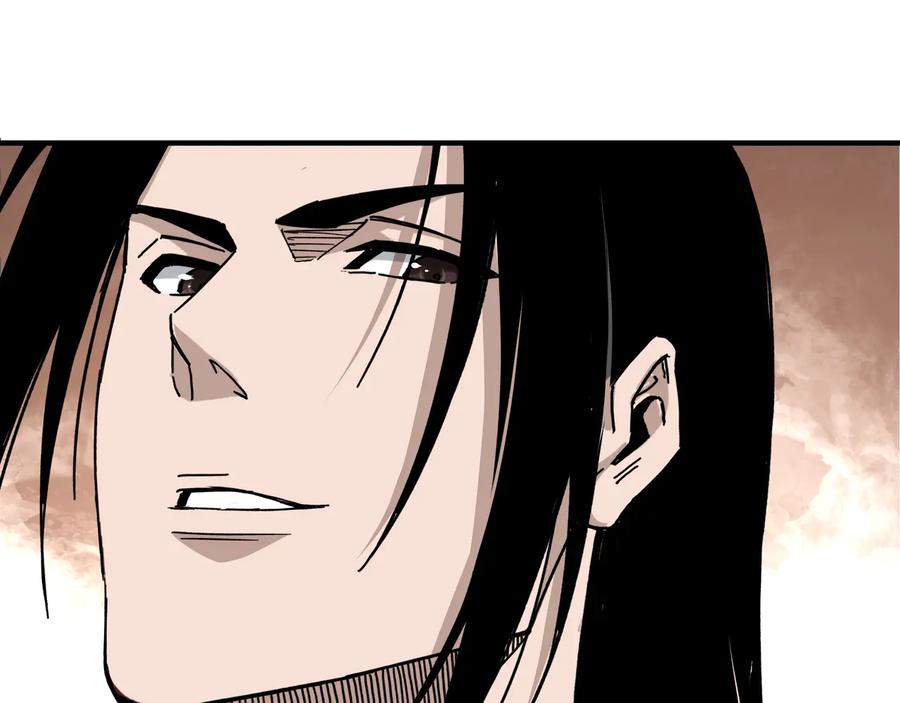 《最强反派系统》第114话 有问题 第47页