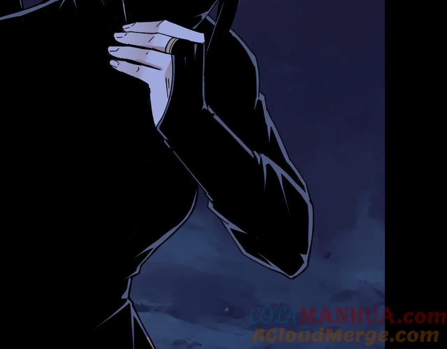 《最强反派系统》第114话 有问题 第93页