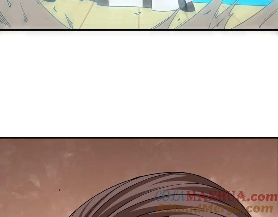 《最强反派系统》第114话 有问题 第37页