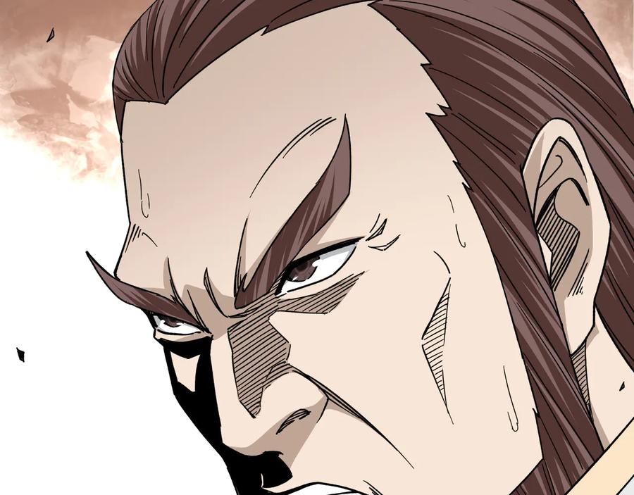 《最强反派系统》第114话 有问题 第38页