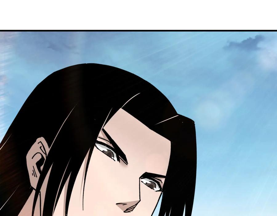 《最强反派系统》第114话 有问题 第67页