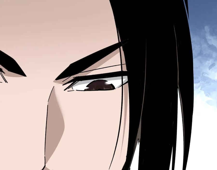 《最强反派系统》第114话 有问题 第72页
