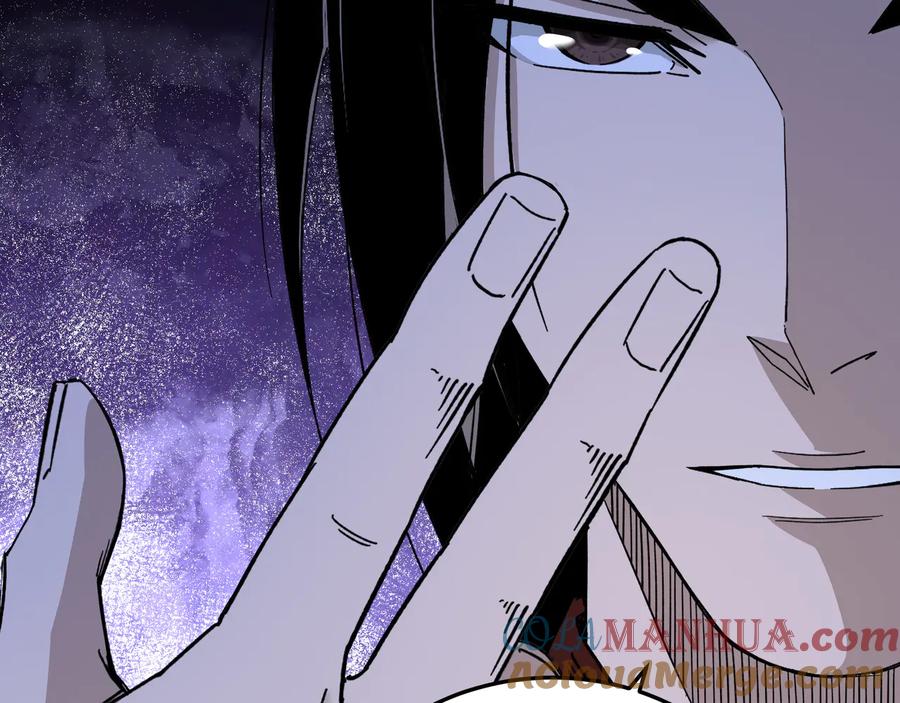 《最强反派系统》第115话 铁瑶花的身份 第69页