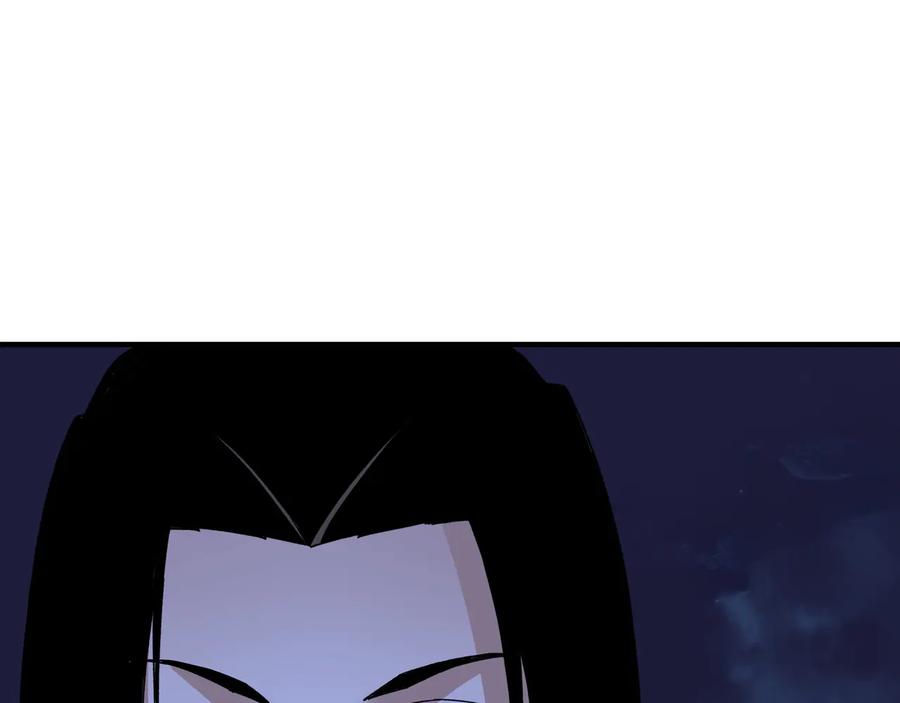 《最强反派系统》第115话 铁瑶花的身份 第76页