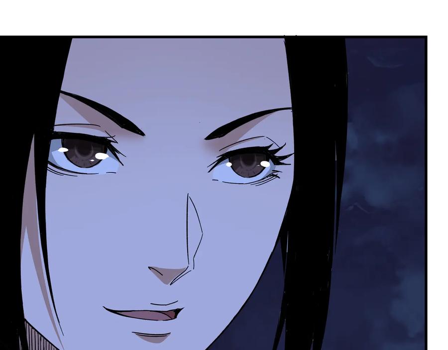 《最强反派系统》第115话 铁瑶花的身份 第82页