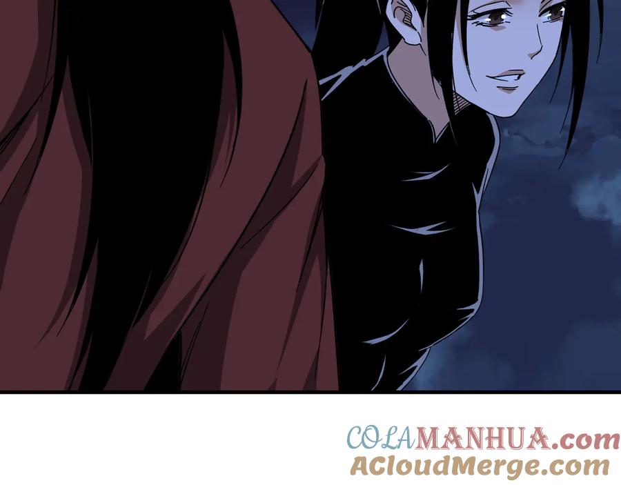 《最强反派系统》第115话 铁瑶花的身份 第89页