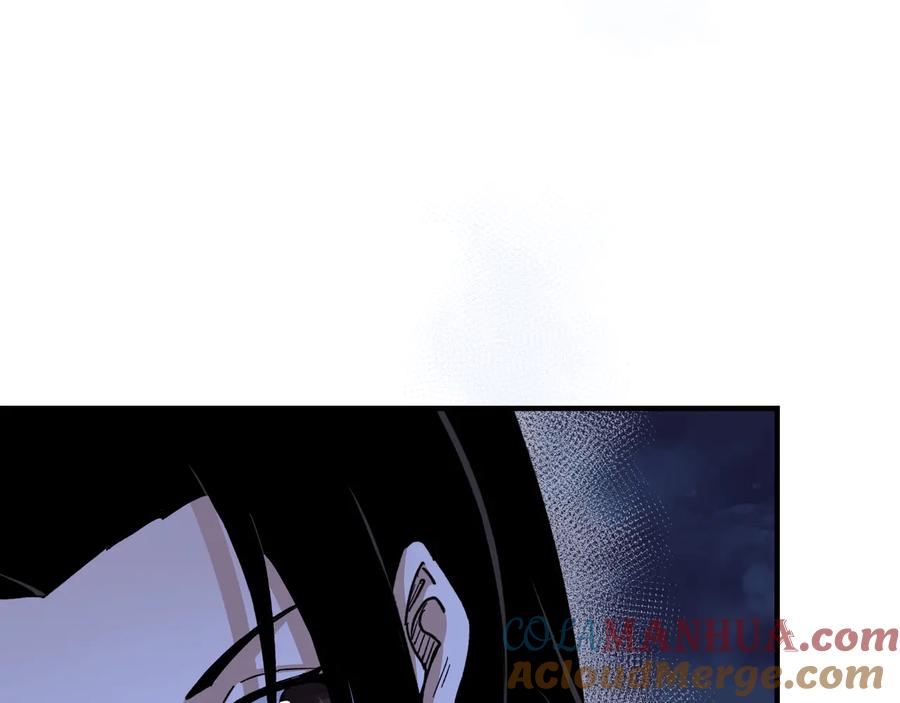 《最强反派系统》第115话 铁瑶花的身份 第49页