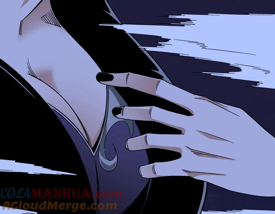 《最强反派系统》第115话 铁瑶花的身份 第93页