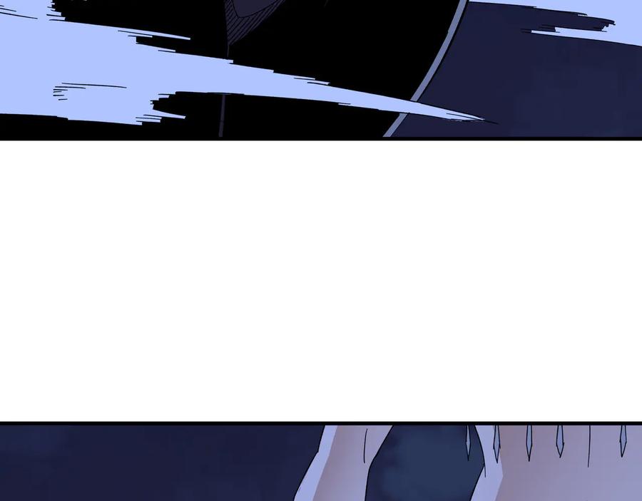 《最强反派系统》第115话 铁瑶花的身份 第94页