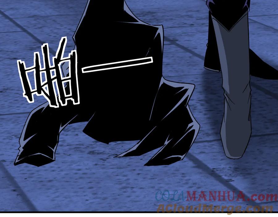 《最强反派系统》第115话 铁瑶花的身份 第97页