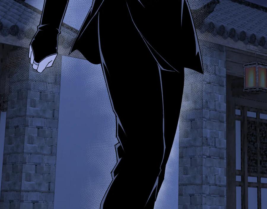 《最强反派系统》第115话 铁瑶花的身份 第46页