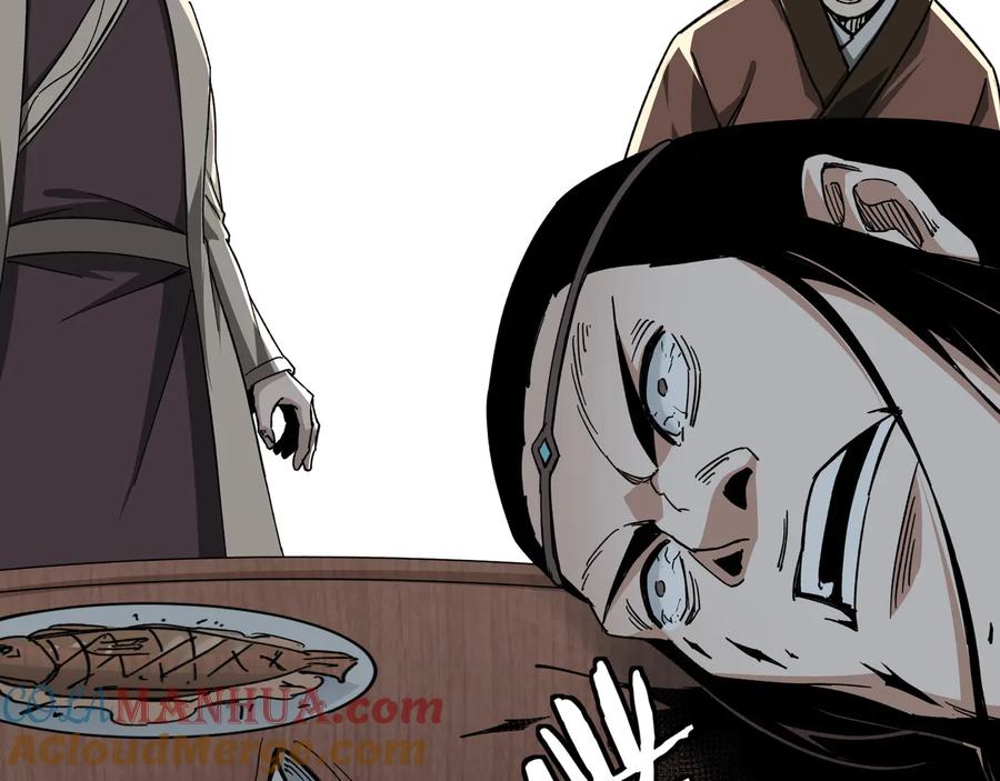 《最强反派系统》第115话 铁瑶花的身份 第29页