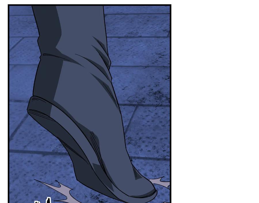 《最强反派系统》第115话 铁瑶花的身份 第43页
