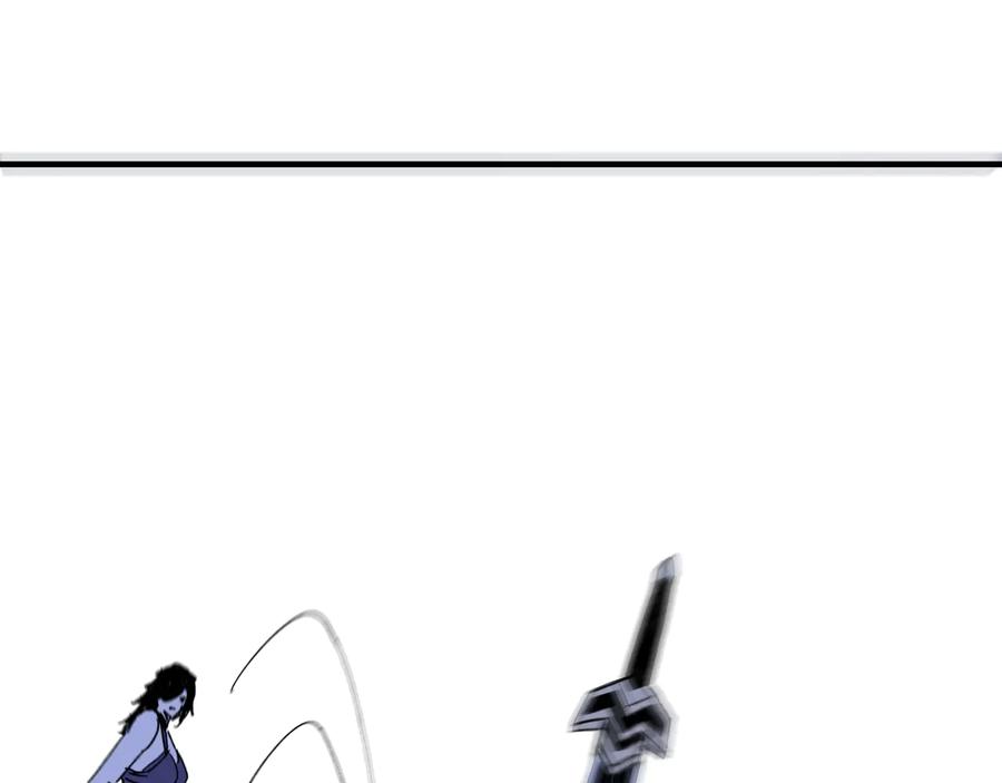 《最强反派系统》第116话 人榜前十的实力 第71页