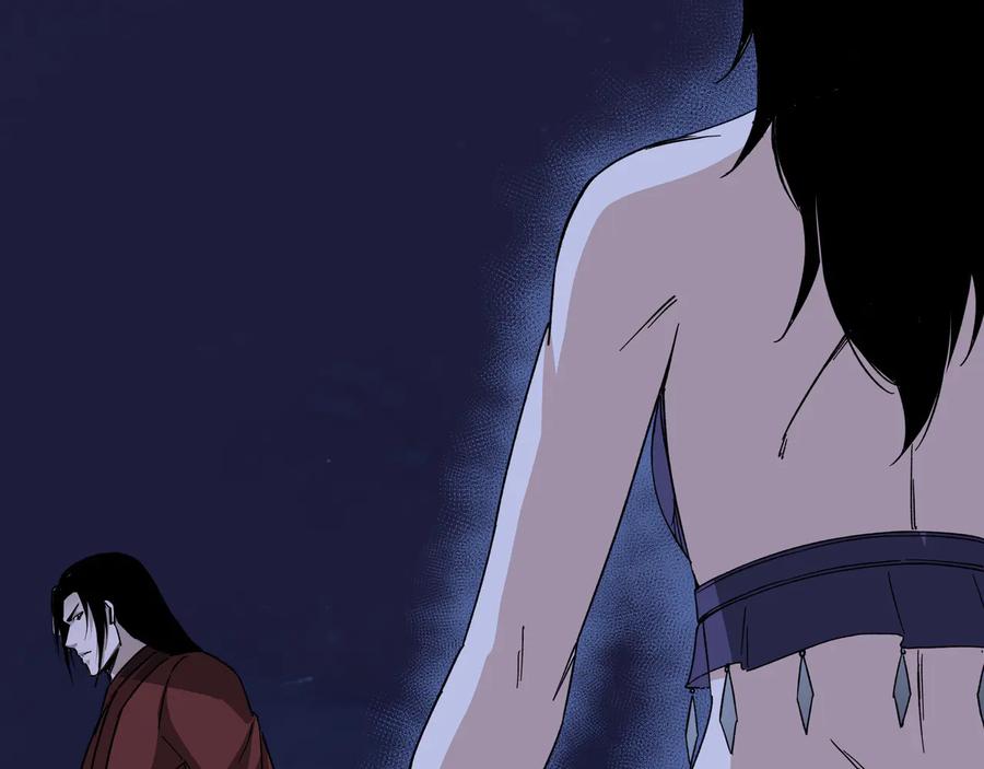 《最强反派系统》第116话 人榜前十的实力 第5页