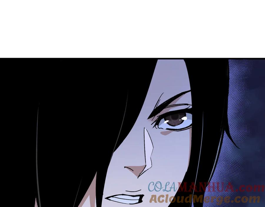 《最强反派系统》第116话 人榜前十的实力 第73页
