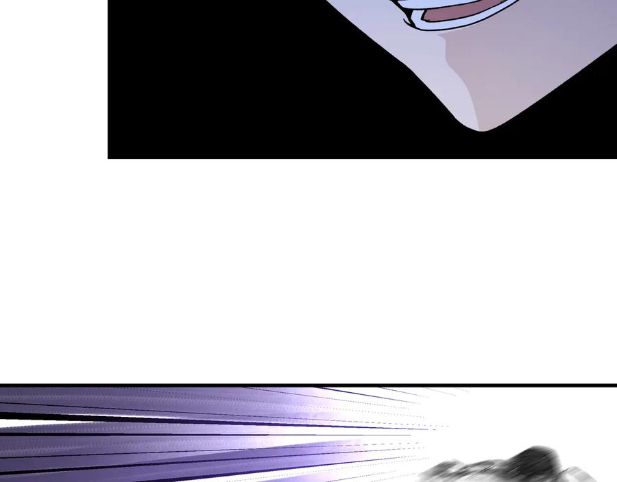 《最强反派系统》第116话 人榜前十的实力 第35页