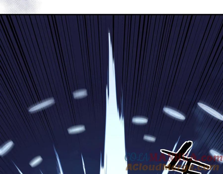 《最强反派系统》第116话 人榜前十的实力 第55页