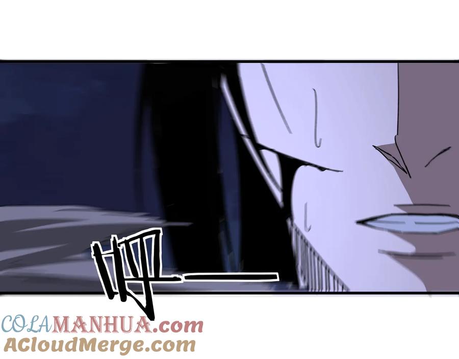《最强反派系统》第116话 人榜前十的实力 第61页